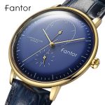 Classic Men Luxury Chronograph Blue Leather