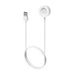 Fossil Gen 4/5 Charger Cable Cord