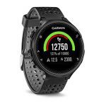 Garmin Forerunner 235, GPS Running Watch