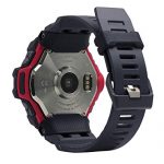 Casio Men's G-Shock Move, GPS + Heart Rate Running Watch