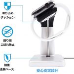 iWatch Apple Watch Stand Charging Dock Statio