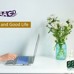 EAAGD Electronic LED Digital Alarm Clock