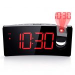 Projection Alarm Clock with USB Phone Charger - Easy-to-Use Digital Clock for Bedrooms