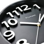 Kitchen Office Silent Non-Ticking Large Wall Clock