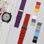 18mm Silicone Watch Band with Gold Buckle