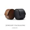 Leather Watch Storage Box Travel Single Watch Case