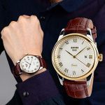 Waterproof Wrist Watch with Golden Dial Brown Leather Band