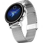 Experience Elegance and Tech: Movado Connect 2.0 Stainless Steel Smartwatch