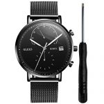 Black Watch Waterproof Inexpensive