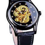 Forsining Men's Dragon Collection Forsining Limited Luxury