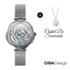Rose Flower Women's Watch: Where Elegance Meets Innovation