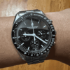 Sleek and Stylish: Men's Automatic Chronograph Sapphire Wristwatch